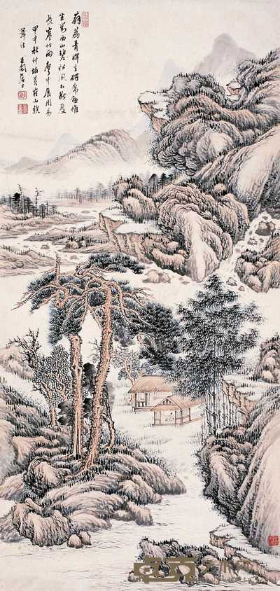 张石园 1944年作 山居图 立轴 112×51.5cm